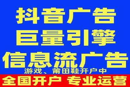 竞价推广开户费用如何控制？看三个成功案例